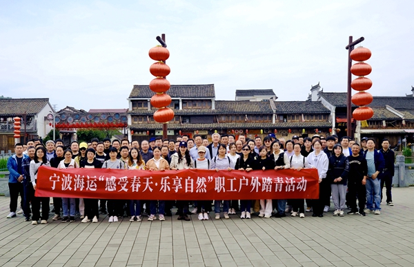 參加第二批踏青活動的海運職工。黃崇武 攝_副本.jpg