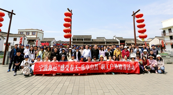 參加第一批踏青活動的海運職工。陸瑩 攝_副本.jpg