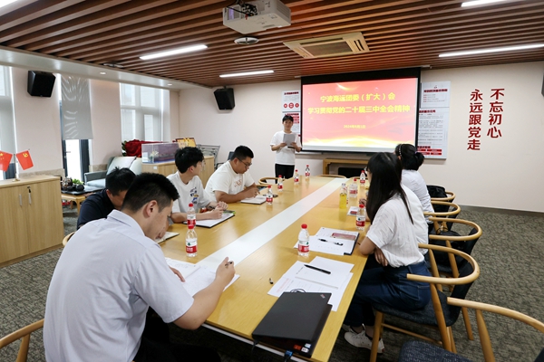 6-寧波海運團委組織青年宣講員開展全會精神主題宣講。陸瑩攝_副本.jpg