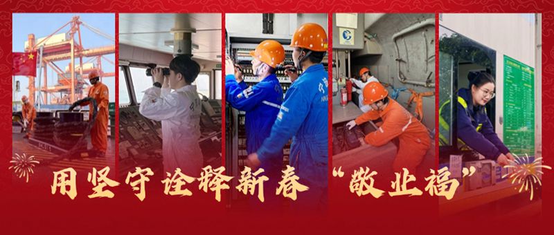 春節(jié)紅色影視春節(jié)檔電影拼圖公眾號(hào)封面首圖_副本.jpg