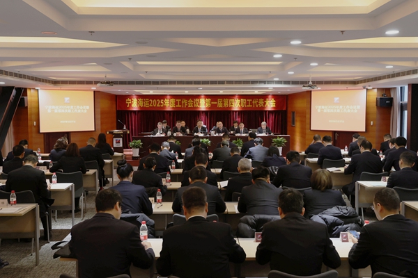會(huì)議照片_副本.jpg